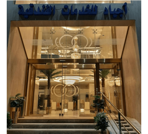 20 Günlük Best Western Otel Konaklamalı Umre Turu